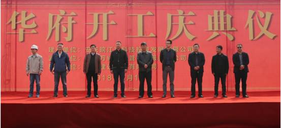 QQ圖片20180316150606